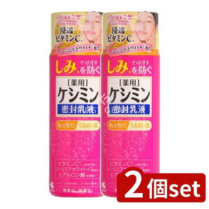 _r[TL^y2Zbgz ѐ PV~t [Pie/130ml] | PV~ t qA_ r^~C ێ q XLPA fBJϕi 򕔊Oi PV~ 