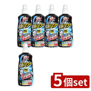 y5Zbgz ѐ Tj{ Ap[ { [Pie/400ml] | Tj{ pCv N[i[ pCvN[i[ Ap[ A^Cv  rpCv N[i[ t 365 ʏ 