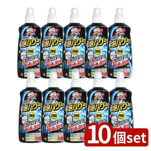 y10Zbgz ѐ Tj{ Ap[ { [Pie/400ml] | Tj{ pCv N[i[ pCvN[i[ Ap[ A^Cv  rpCv N[i[ t 365 ʏ 