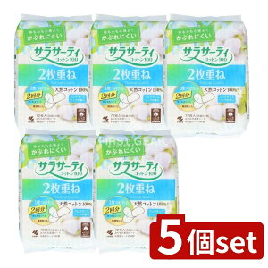 y5Zbgz ѐ TT[eB2d˂̂߂V[g tOX\[v̍ [Pie/36] | TT[eB peBCi[ ̃V[g TT[eBRbg100 Rb