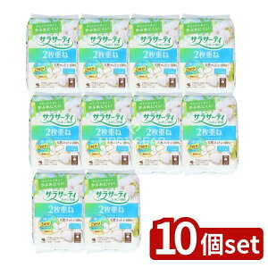 y10Zbgz ѐ TT[eB2d˂̂߂V[g tOX\[v̍ [Pie/36] | TT[eB peBCi[ ̃V[g TT[eBRbg100 Rb