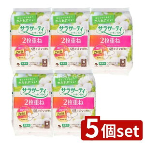 y5Zbgz ѐ TT[eB2d˂̂߂V[g  [Pie/36] | TT[eB ̃V[g Rbg100  peBCi[ ^ V[g ĝ ʋC