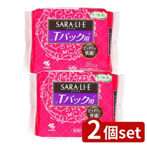 y2Zbgz ѐ TT[eBSaraEliEe TobNV[cp [Pie/20] | ѐ TT[eB TobNV[c ̃V[g peBCi[ 肦 T[ Rb