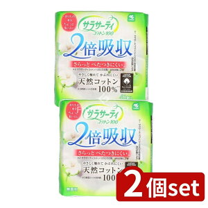 y2Zbgz ѐ TT[eBRbg100 2{z [Pie/40] | ѐ TT[eB Rbg100 Rbg  TT[eB z^Cv ӂʋC { i 