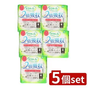 y5Zbgz ѐ TT[eBRbg100 2{z [Pie/40] | ѐ TT[eB Rbg100 Rbg  TT[eB z^Cv ӂʋC { i 