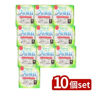 y10Zbgz ѐ TT[eBRbg100 2{z [Pie/40] | ѐ TT[eB Rbg100 Rbg  TT[eB z^Cv ӂʋC { i 