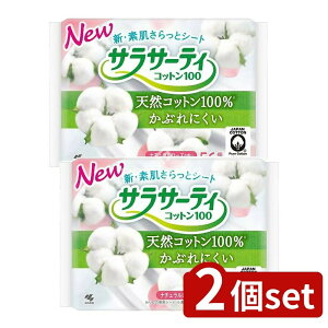 y2Zbgz ѐ TT[eCRcg100 i`[Y [Pie/56] | TT[eB ̃V[g Rbg100 i`[Y pi peBCi[ i`