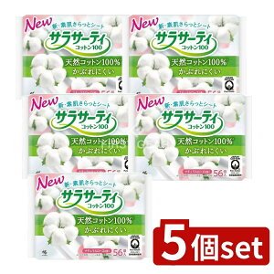 y5Zbgz ѐ TT[eCRcg100 i`[Y [Pie/56] | TT[eB ̃V[g Rbg100 i`[Y pi peBCi[ i`