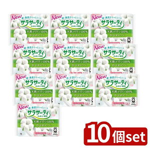 y10Zbgz ѐ TT[eCRcg100 i`[Y [Pie/56] | TT[eB ̃V[g Rbg100 i`[Y pi peBCi[ i`