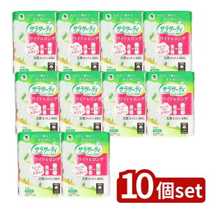 y10Zbgz ѐ TT[eBRbg100 Ch&O [Pie/40] | TT[eB ̃V[g Rbg100 peB[Ci[ pi V[g ivL  DP