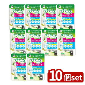 y10Zbgz ѐ TT[eBRbg100Ch&OzvX [Pie/34] | TT[eB ̃V[g Rbg100 zvX Ch peB[Ci[ pi 