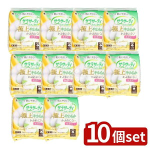 y10Zbgz ѐ TT[eCRcg100ɏ炩 [Pie/52] | TT[eB Rbg100 ̃V[g  TT[eB ̃V[g peBCi[ Rbg