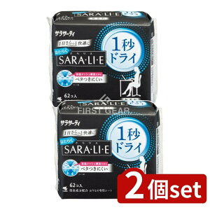 y2Zbgz ѐ TT[eB͂炭SARAELIEE1bhC [Pie/62] | TT[eB ̃V[g ѐ 肦 ͂炭 1bhC pi peBCi[ 