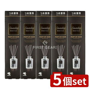 _r[TL^y5Zbgz ѐ Tf[Stick ߑ֗p pt@mA[ [Pie/70ml] | Tf[ XeBbN F A} XeBbN F L tOX