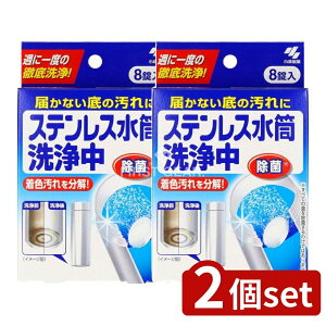 _r[TL^y2Zbgz ѐ XeX [Pie/8] | XeX XeX  XeXN[i[ ObY  Ɩp Lb