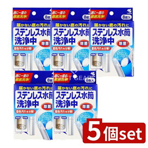 _r[TL^y5Zbgz ѐ XeX [Pie/8] | XeX XeX  XeXN[i[ ObY  Ɩp Lb