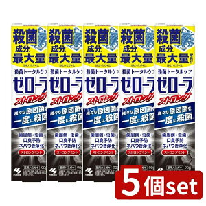 _r[TL^y5Zbgz ѐ [[ XgO~g [Pie/90g] | [[ n~KL ѐ XgO~g  򕔊Oi g[ { OZ 