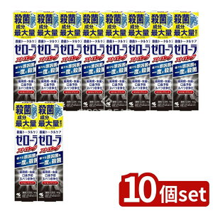 y10Zbgz ѐ [[ XgO~g [Pie/90g] | [[ n~KL ѐ XgO~g  򕔊Oi g[ { OZ \rbg t̃n~