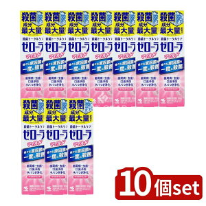 y10Zbgz ѐ [[ }Ch~g [Pie/90g] | [[ pn~KL [[ }Ch   n~KL }Ch~g 򕔊Oi tbigE 