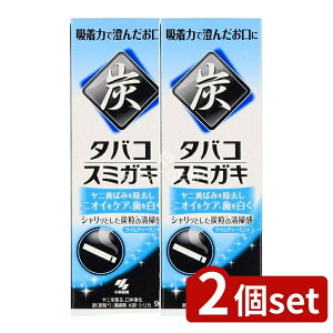 y2Zbgz ѐ ^oRX~KL [Pie/90g] | ^oR X~KL  CeB[~g  Y VJ { X~KL Y pxt[ g[  V