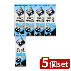 y5Zbgz ѐ ^oRX~KL [Pie/90g] | ^oR X~KL  CeB[~g  Y VJ { X~KL Y pxt[ g[  V