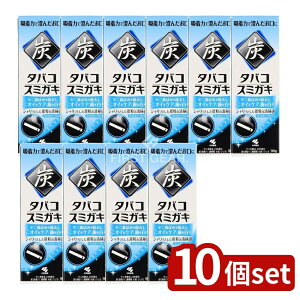 y10Zbgz ѐ ^oRX~KL [Pie/90g] | ^oR X~KL  CeB[~g  Y VJ { X~KL Y pxt[ g[  V