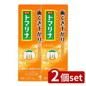 _r[TL^y2Zbgz ѐ g}i [Pie/90g] | pg}i ѐ n~KL 򕔊Oi n[u~g { I[PA n~KLWF WF^Cv n[o