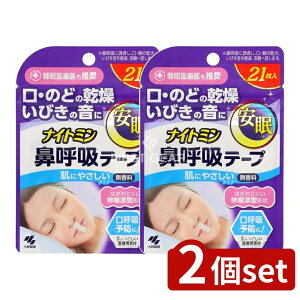 _r[TL^y2Zbgz ѐ iCg~@ċze[v [Pie/21] | iCg~ @ċze[v  ɂ₳^Cv pe[v Qpi VRe[v ǂ