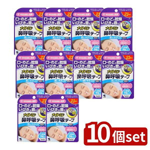 _r[TL^y10Zbgz ѐ iCg~@ċze[v [Pie/21] | iCg~ @ċze[v  ɂ₳^Cv pe[v Qpi VRe[v 