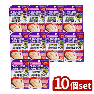 y10Zbgz ѐ iCg~@ċze[vS^Cv [Pie/21] | ѐ @ċze[v iCg~ @ċz т  S e[vtB e[v ċz@ lC