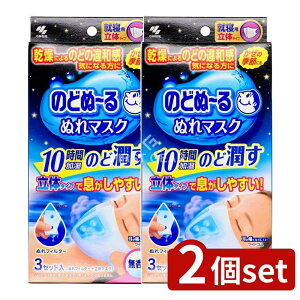 y2Zbgz ѐ ̂ǂ~ʂ}XN AQp̃^Cv  [Pie/3] | ̂ǂ? ʂ}XN AQp ̃^Cv  }XN ʂ}XN }XN AQp}XN 