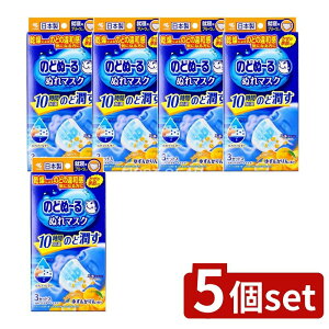 y5Zbgz ѐ ̂ǂ~ʂ}XNAQp 䂸&̍ [Pie/3] | ̂ǂ? ʂ}XN 䂸 }XN ʂ}XN A}}XN X`[}XN AQp}XN 