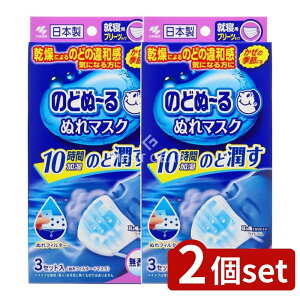 y2Zbgz ѐ ̂ǂ~ʂ}XNAQp  [Pie/3] | ̂ǂ? ʂ}XN  }XN s@p AQp X`[}XN sDz}XN ʋC}XN 