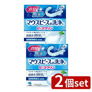 _r[TL^y2Zbgz ѐ p[Vfg }EXs[X [Pie/48] | }EXs[X  ѐ p[Vfg s[XN  }EXK[h 