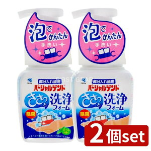 y2Zbgz ѐ p[VfgtH[ [Pie/250ml] | p[Vfg ꎕ ѐ tH[ ~g ꎕ A  ꎕ z[PA y 