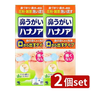 _r[TL^y2Zbgz ѐ nimA [Pie/500ml] | nimA @ @ t ~g  ȒPgp XbLu₩ S y { ѐ Ë@