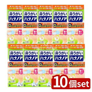 _r[TL^y10Zbgz ѐ nimA [Pie/500ml] | nimA @ @ t ~g  ȒPgp XbLu₩ S y { ѐ Ë@