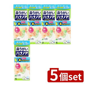 _r[TL^y5Zbgz ѐ nimAV[ [Pie/500ml] | nimA @ V[ @ Ë@ @V[ @Xv[ ~g @Xv[ 