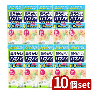 _r[TL^y10Zbgz ѐ nimAV[ [Pie/500ml] | nimA @ V[ @ Ë@ @V[ @Xv[ ~g @Xv[ 