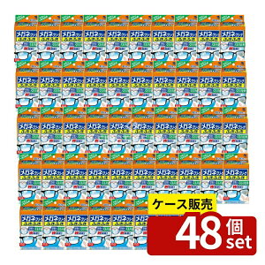 _r[TL^y 48Zbgz ѐ KlN[iӂӂ~ [Pie/40] | KlN[i Kl@ gїp N[i[ Kl  N[jO V