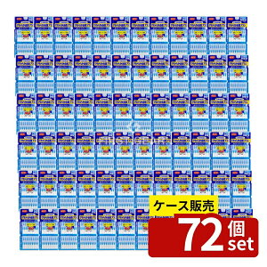 _r[TL^y 72Zbgz ѐ 炩ԃuV SS-MTCY [Pie/20{] | ѐ ԃuV 悤 炩ԃuV SS-M Ԑ|pi { gp 