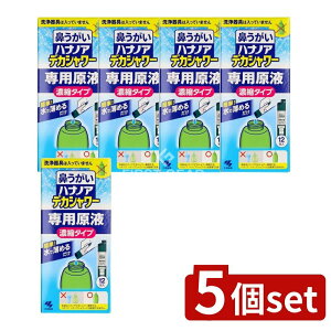 _r[TL^y5Zbgz ѐ nimAfJV[Zkt30ml [Pie/12] | nimA @ ѐ fJV[ Zkt @ ԕ @Â܂ @ t ~