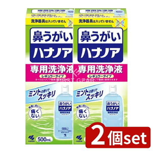 _r[TL^y2Zbgz ѐ nimApt [Pie/500ml] | nimA @ @t pt M[^Cv ѐ t ~g  S ȒP g