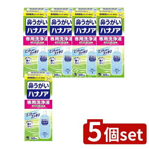 _r[TL^y5Zbgz ѐ nimApt [Pie/500ml] | nimA @ @t pt M[^Cv ѐ t ~g  S ȒP g