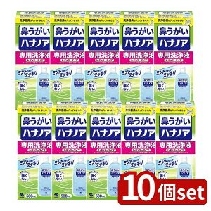 _r[TL^y10Zbgz ѐ nimApt [Pie/500ml] | nimA @ @t pt M[^Cv ѐ t ~g  S ȒP g