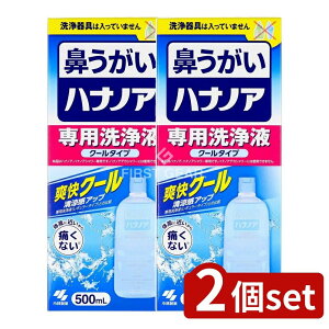 _r[TL^y2Zbgz ѐ nimApt uN[ [Pie/500ml] | nimA @ t N[^Cv @ @ ѐ @Xv[  @