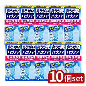 _r[TL^y10Zbgz ѐ nimApt uN[ [Pie/500ml] | nimA @ t N[^Cv @ @ ѐ @Xv[  