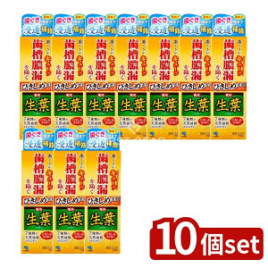 y10Zbgz ѐ Ђߐt [Pie/100g] | Ђߐt  an[u 򕔊Oi A qmL`I[ { ѐ n~KL Rh tbfz 