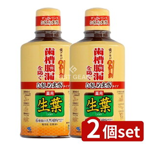 _r[TL^y2Zbgz ѐ Ђߐtt [Pie/330ml] | 򕔊Oi t̎ n[u~g  u pX AR oPA Ƃ