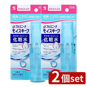 y2Zbgz ѐ tF~j[i CXL[v fP[g][ϐ [Pie/50ml] | tF~j[i fP[g][ ϐ tF~j[i CXL[v fP[g][ fP